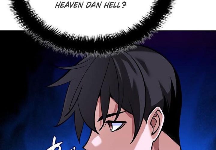 Overgeared Chapter 220 - halaman 83