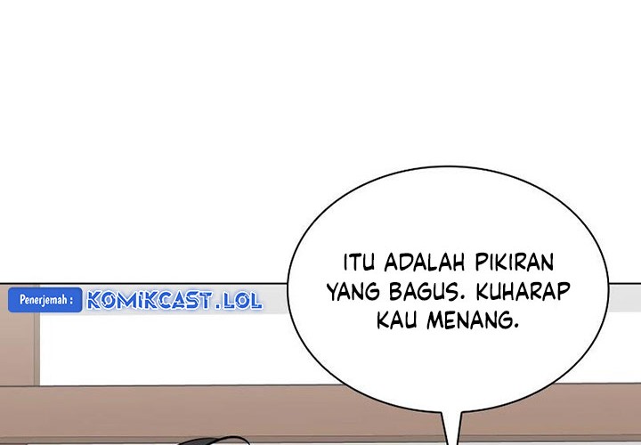 Overgeared Chapter 220 - halaman 89