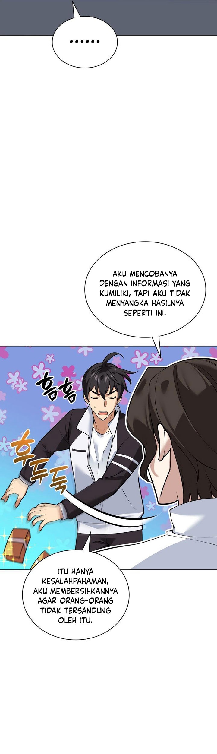 Overgeared Chapter 222 - halaman 14