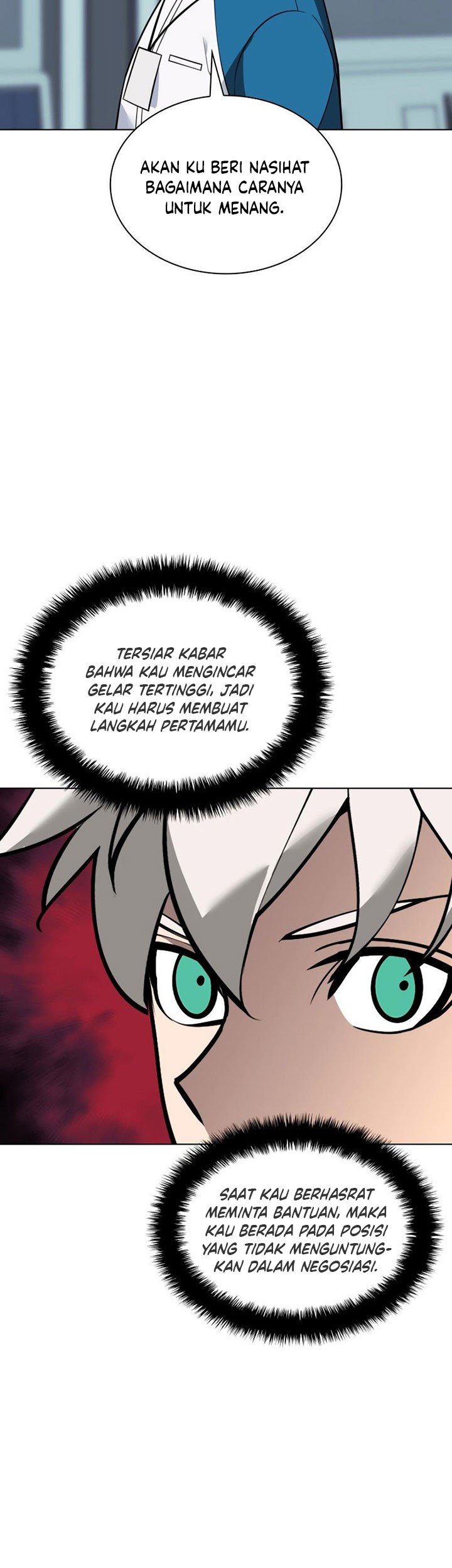 Overgeared Chapter 222 - halaman 34
