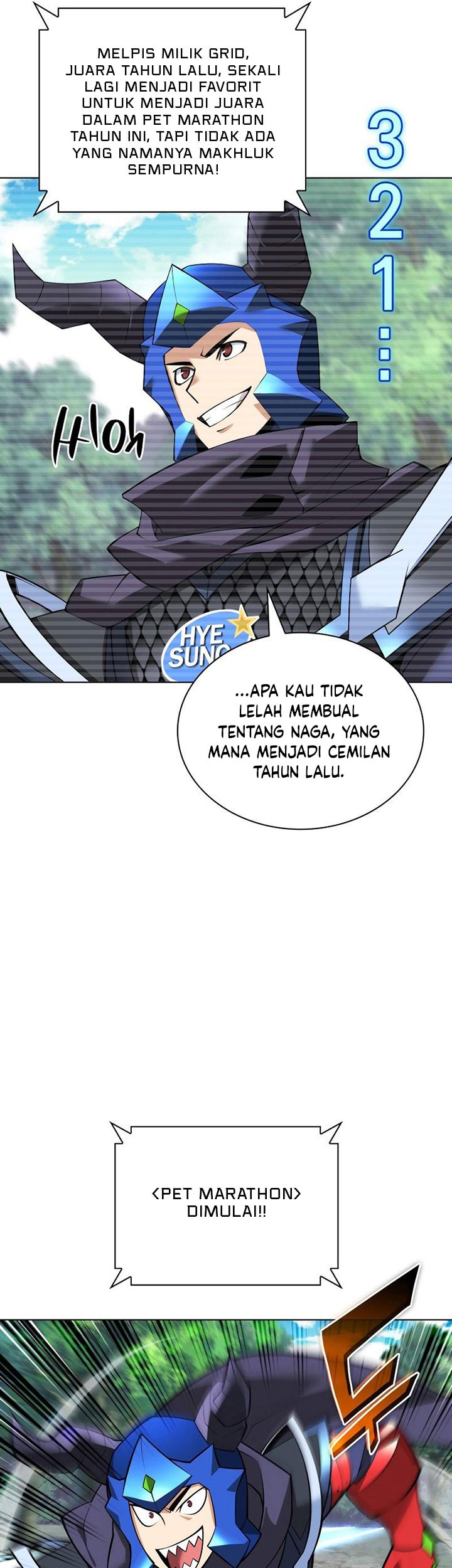 Overgeared Chapter 222 - halaman 44