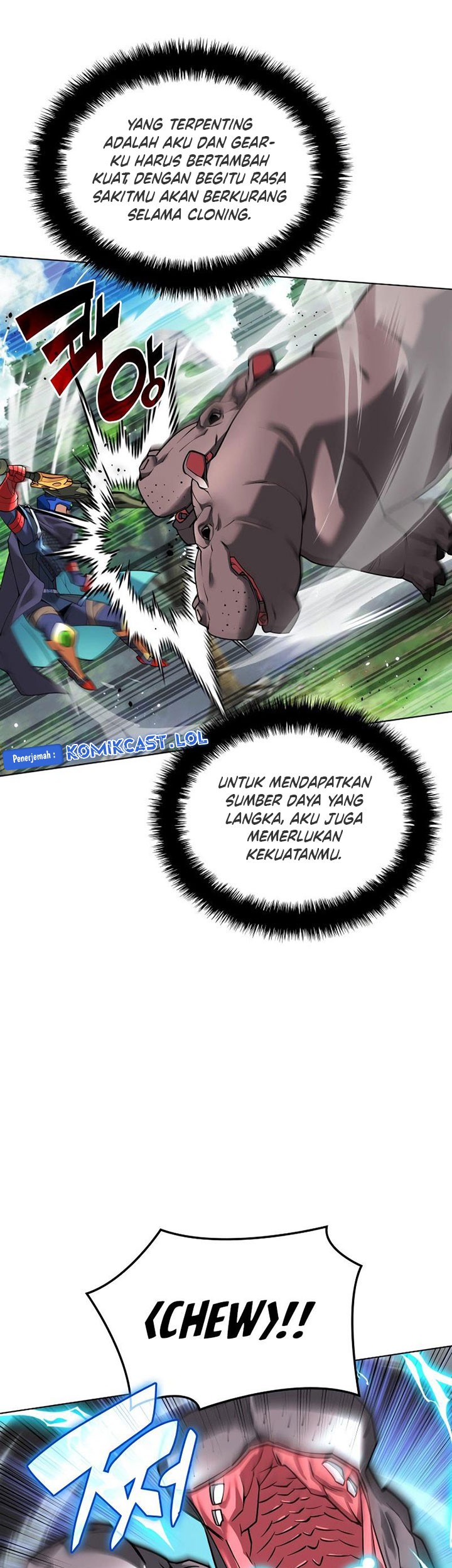 Overgeared Chapter 222 - halaman 86