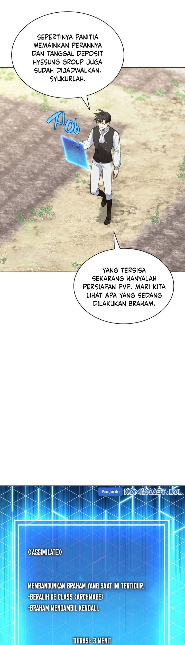 Overgeared Chapter 223 - halaman 16