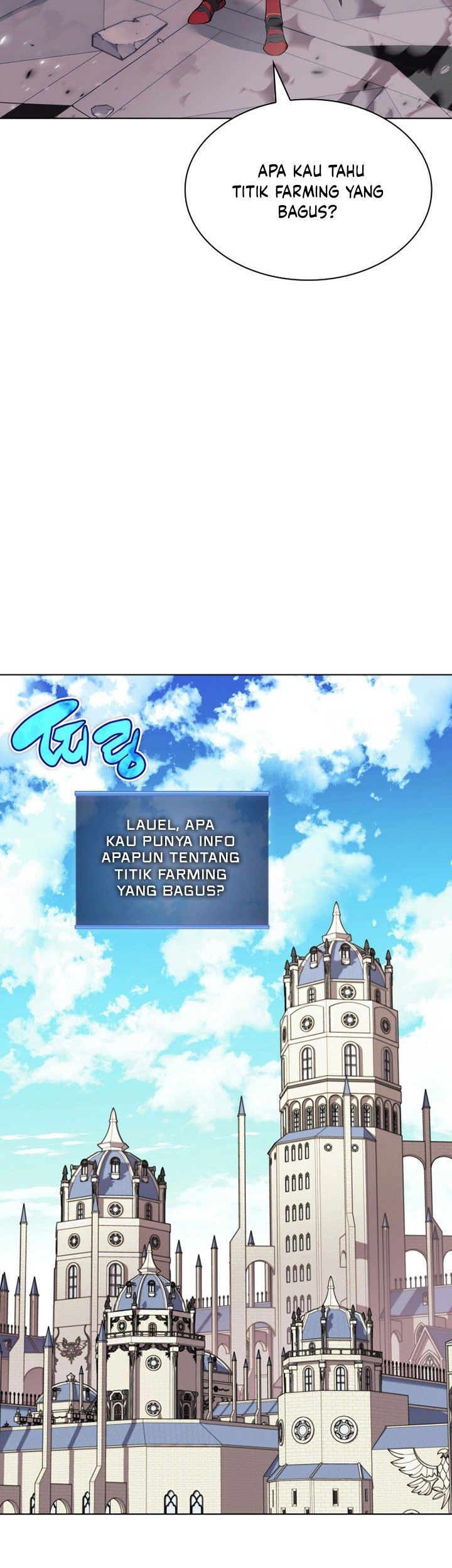 Overgeared Chapter 223 - halaman 42