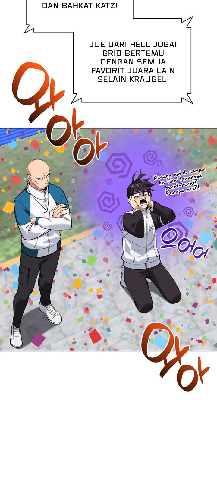 Overgeared Chapter 223 - halaman 79