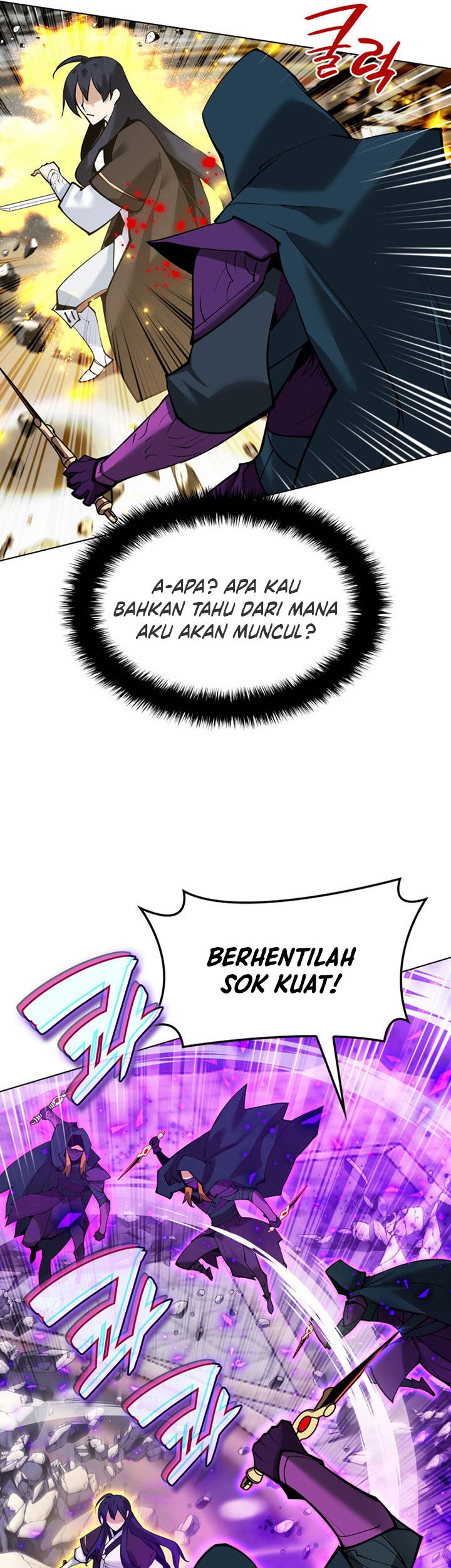 Overgeared Chapter 223 - halaman 98