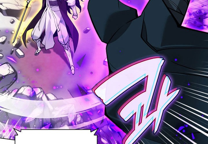 Overgeared Chapter 223 - halaman 99