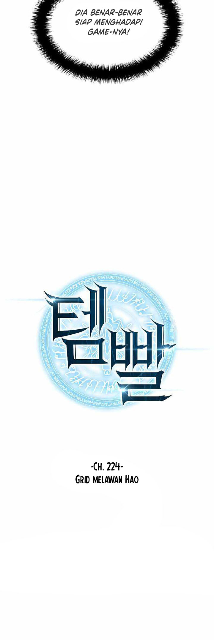 Overgeared Chapter 224 - halaman 11