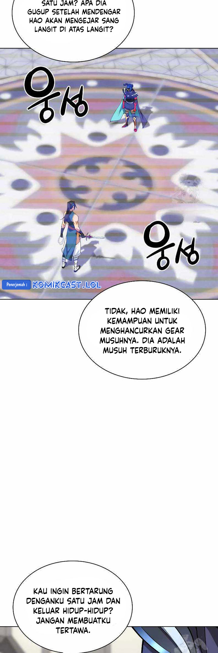 Overgeared Chapter 224 - halaman 42