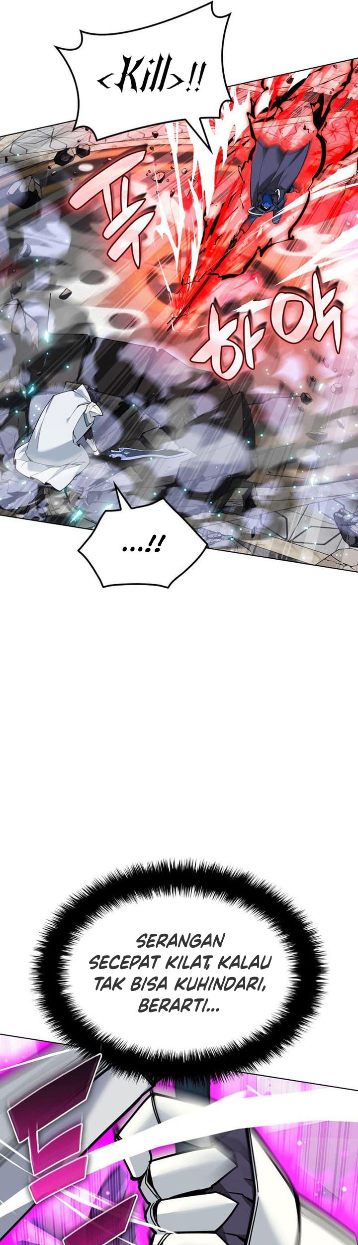 Overgeared Chapter 225 - halaman 54