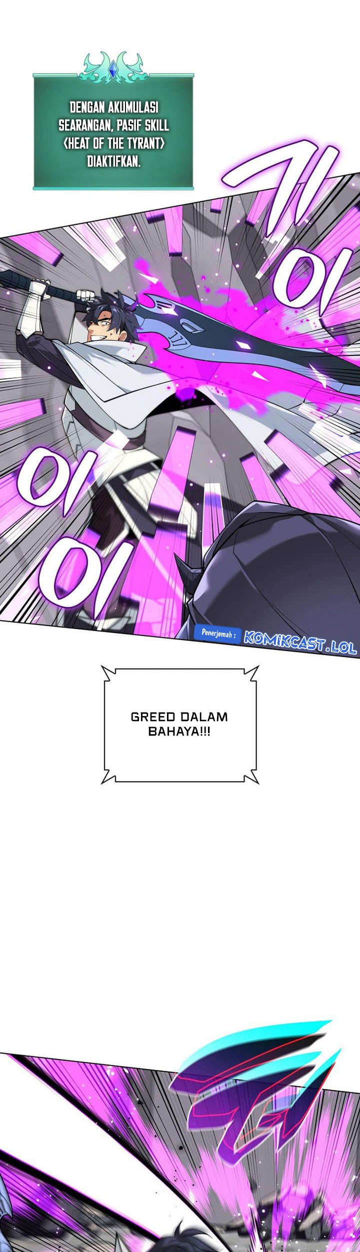 Overgeared Chapter 225 - halaman 64