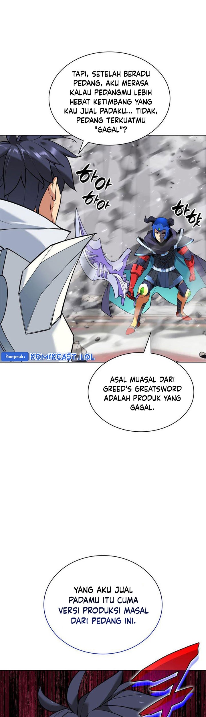 Overgeared Chapter 225 - halaman 74