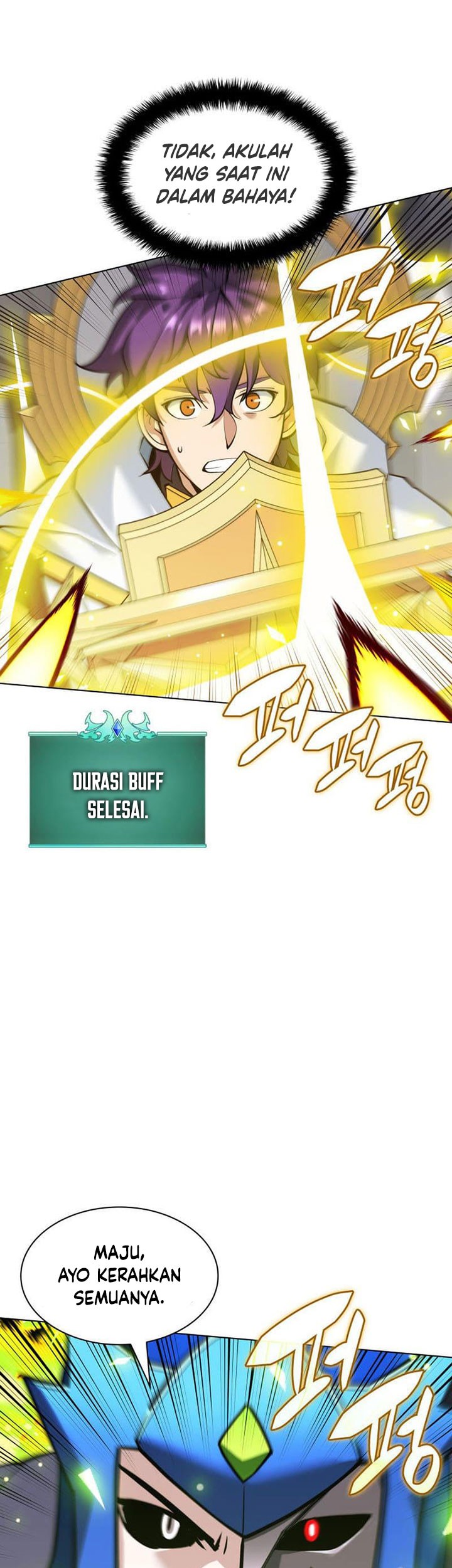 Overgeared Chapter 226 - halaman 100