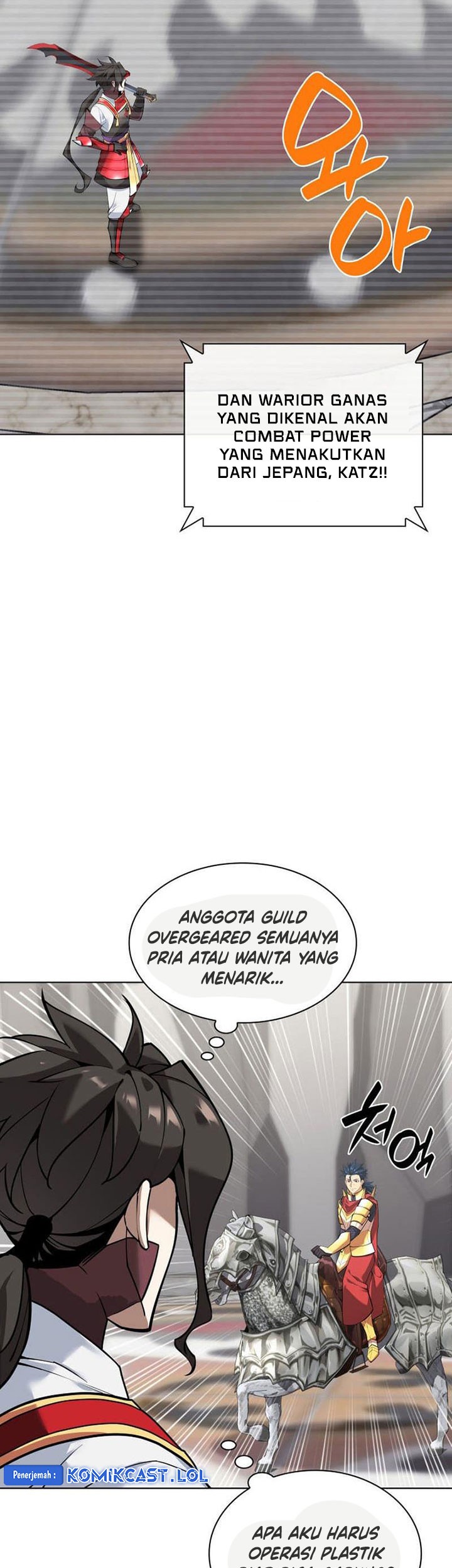 Overgeared Chapter 226 - halaman 4