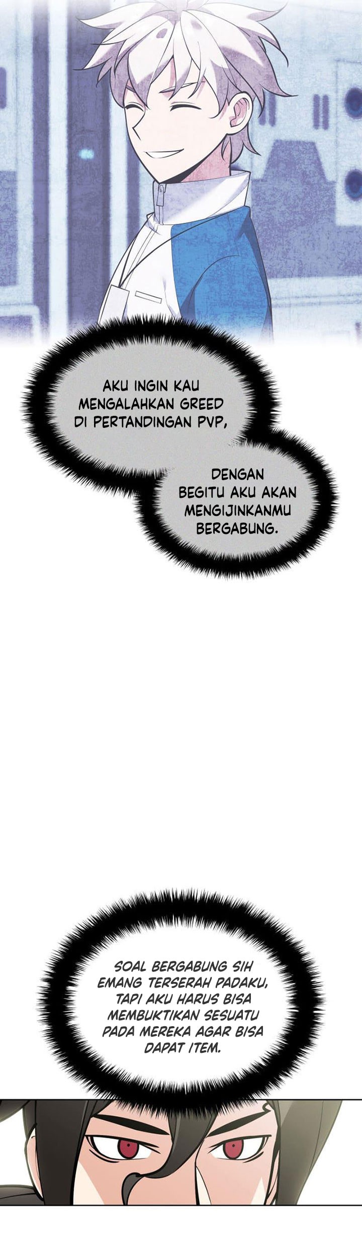 Overgeared Chapter 226 - halaman 6
