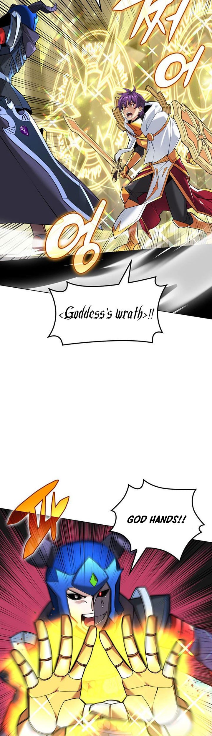 Overgeared Chapter 226 - halaman 62