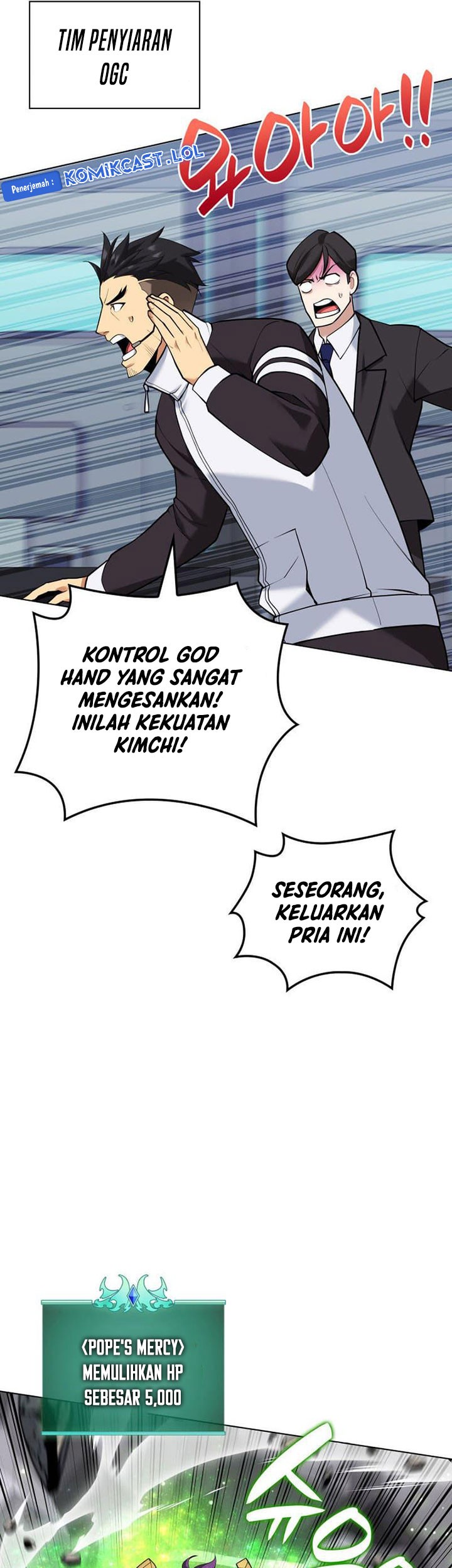 Overgeared Chapter 226 - halaman 70