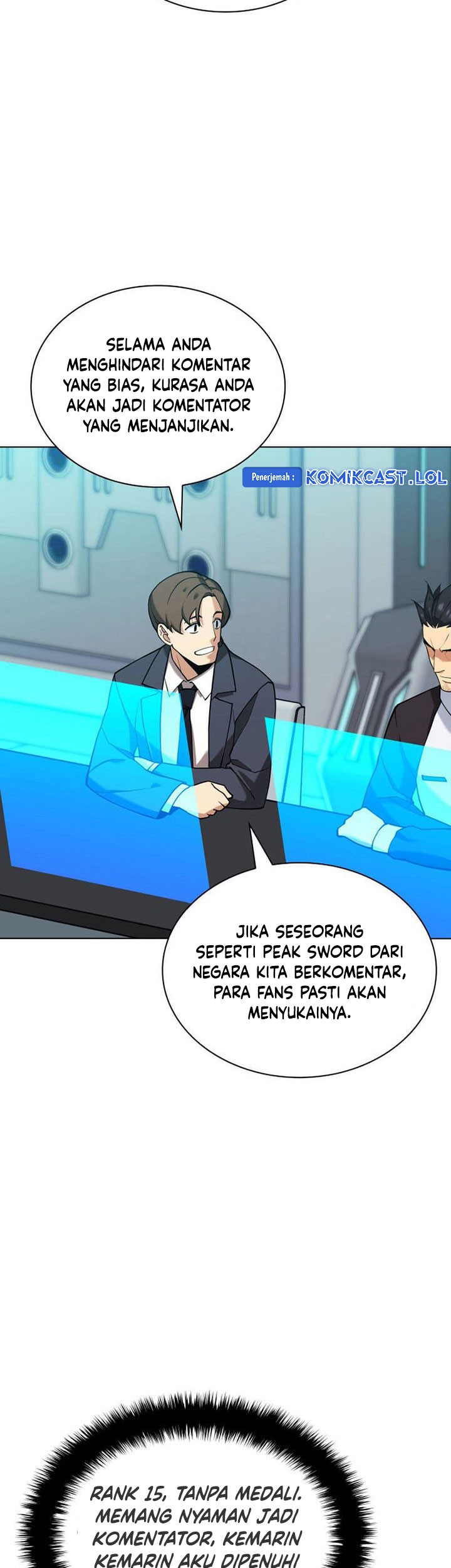 Overgeared Chapter 227 - halaman 16