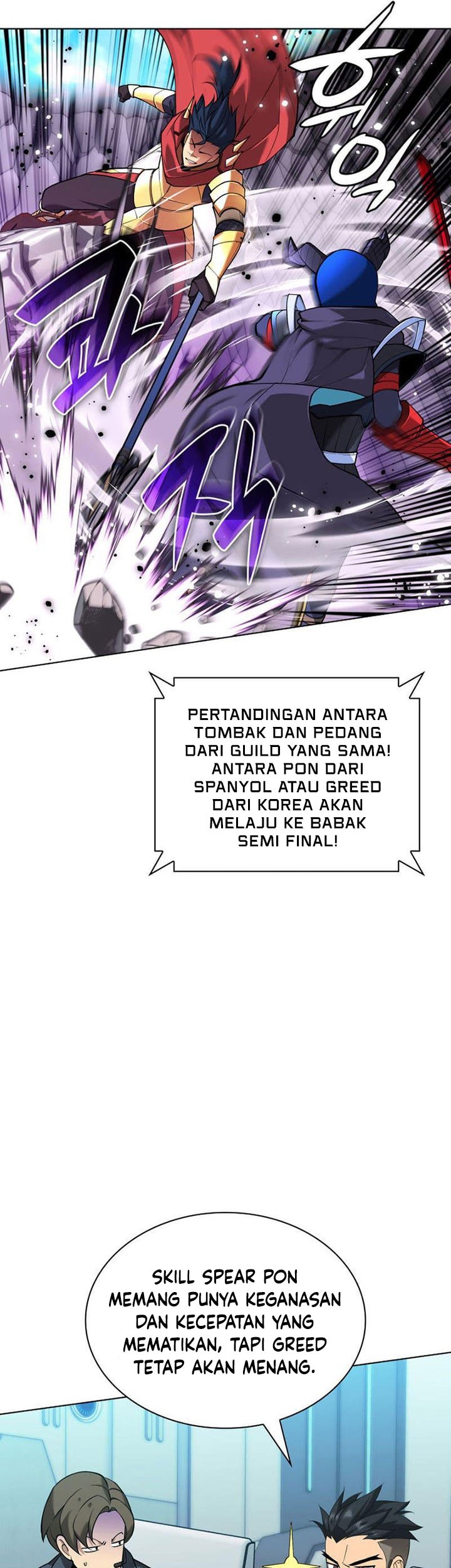 Overgeared Chapter 227 - halaman 24