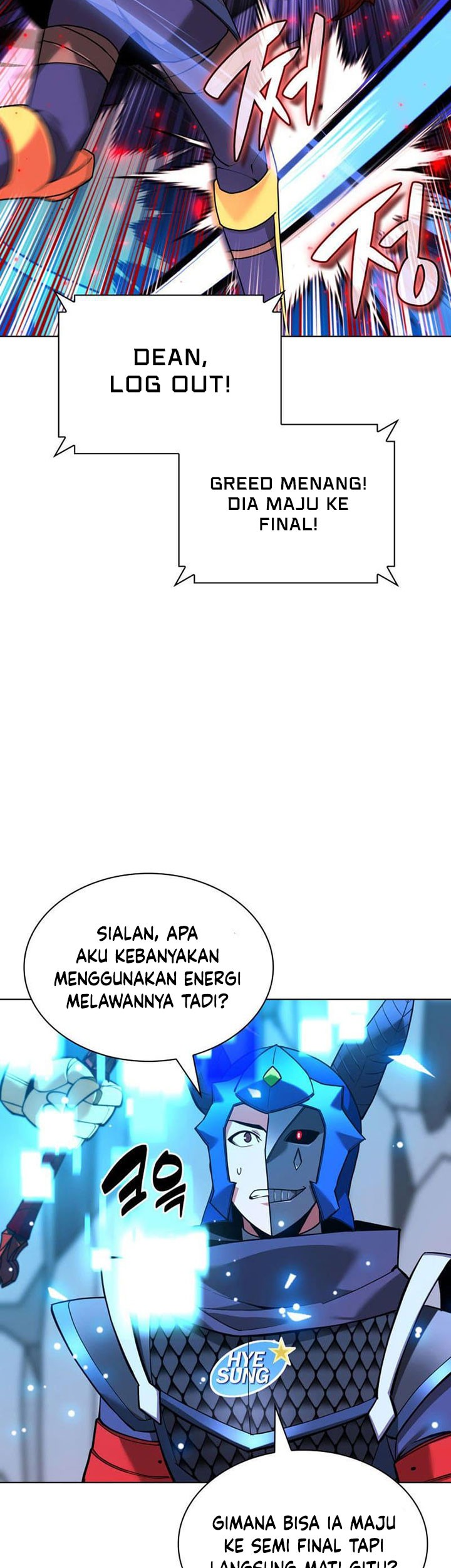 Overgeared Chapter 227 - halaman 40