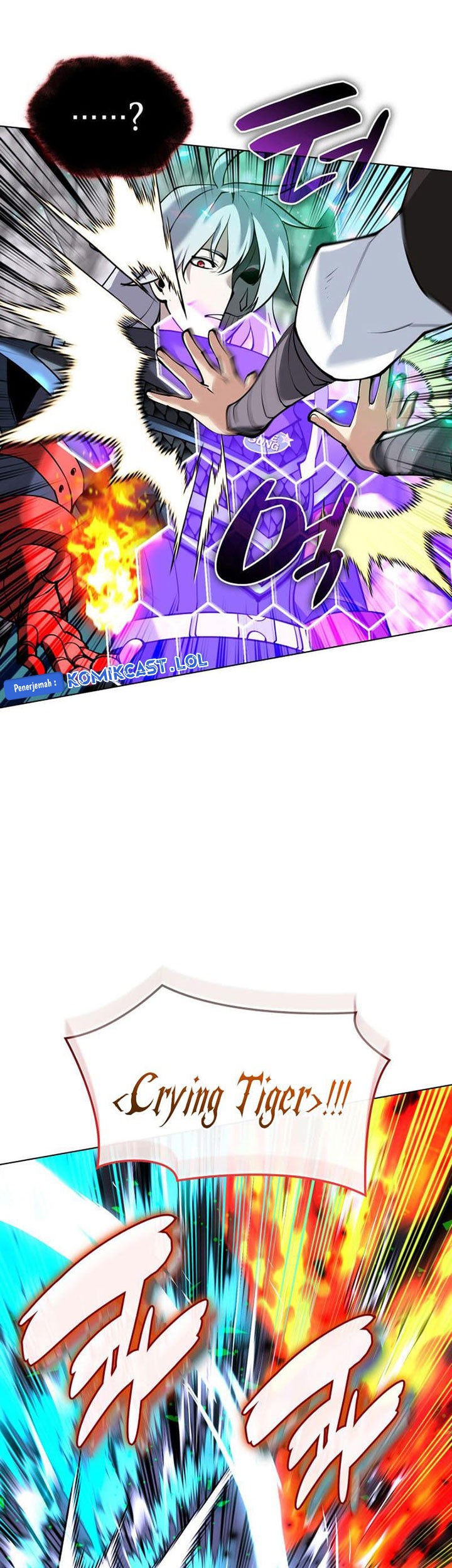 Overgeared Chapter 228 - halaman 102