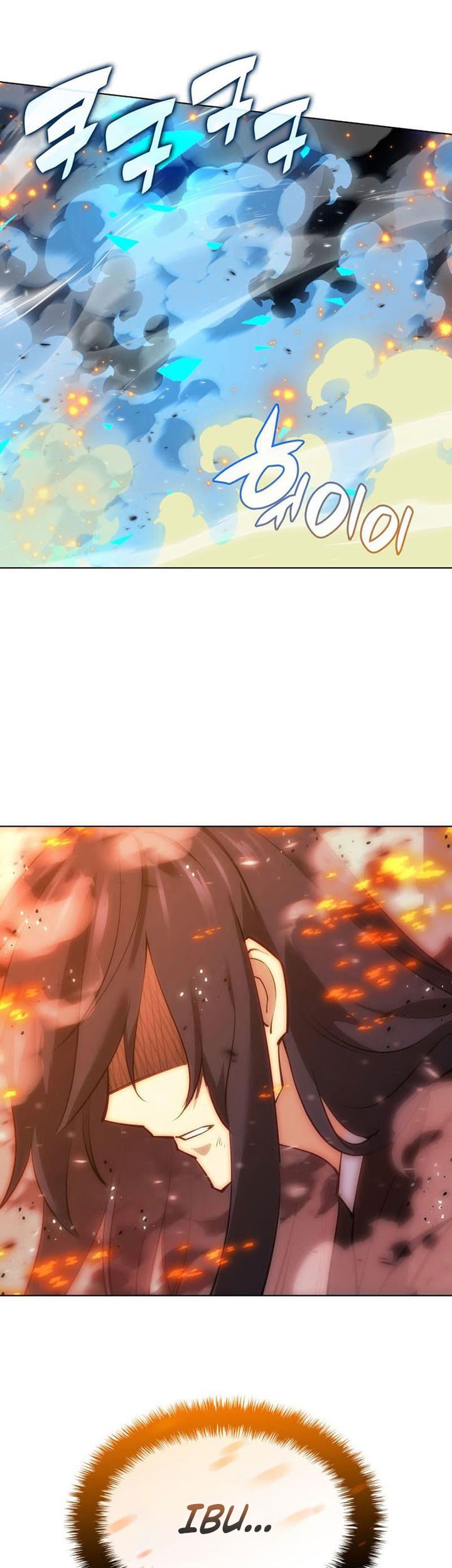 Overgeared Chapter 228 - halaman 104