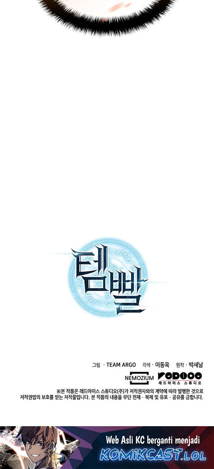 Overgeared Chapter 228 - halaman 105