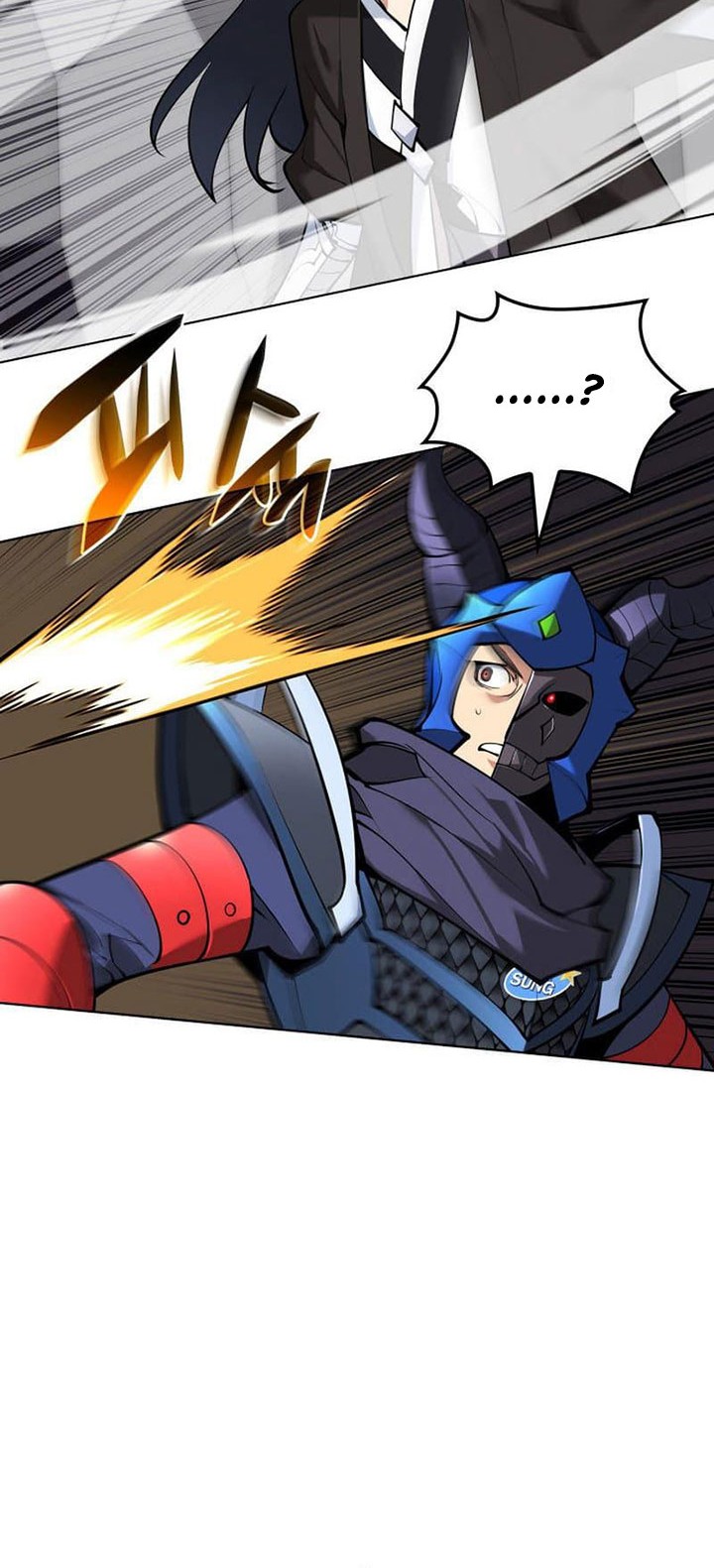 Overgeared Chapter 228 - halaman 27