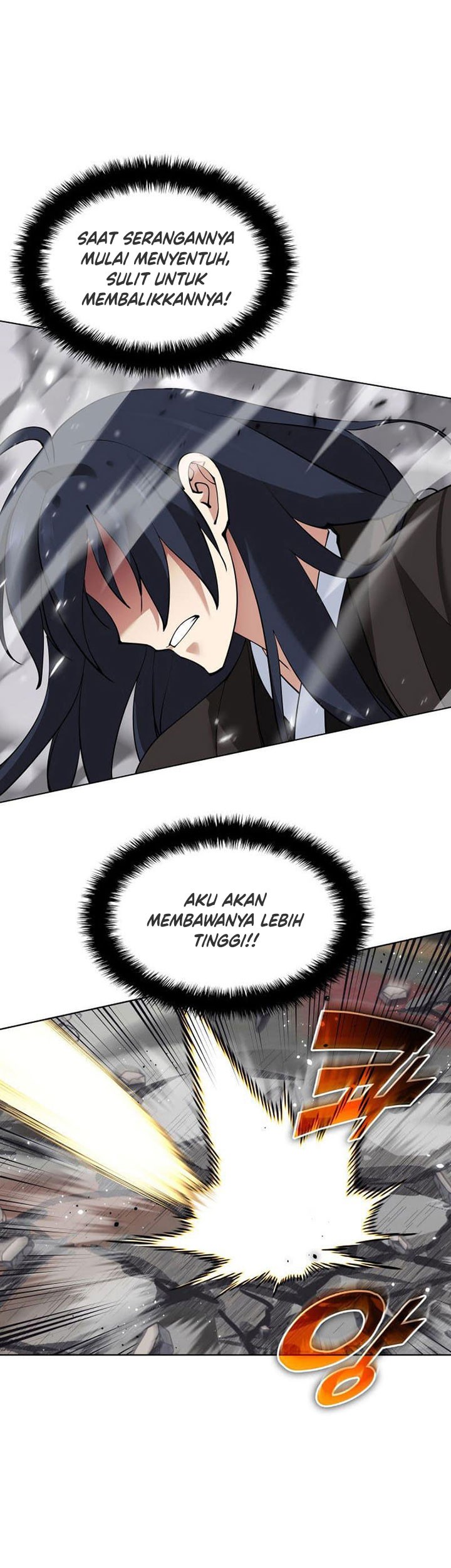 Overgeared Chapter 228 - halaman 44