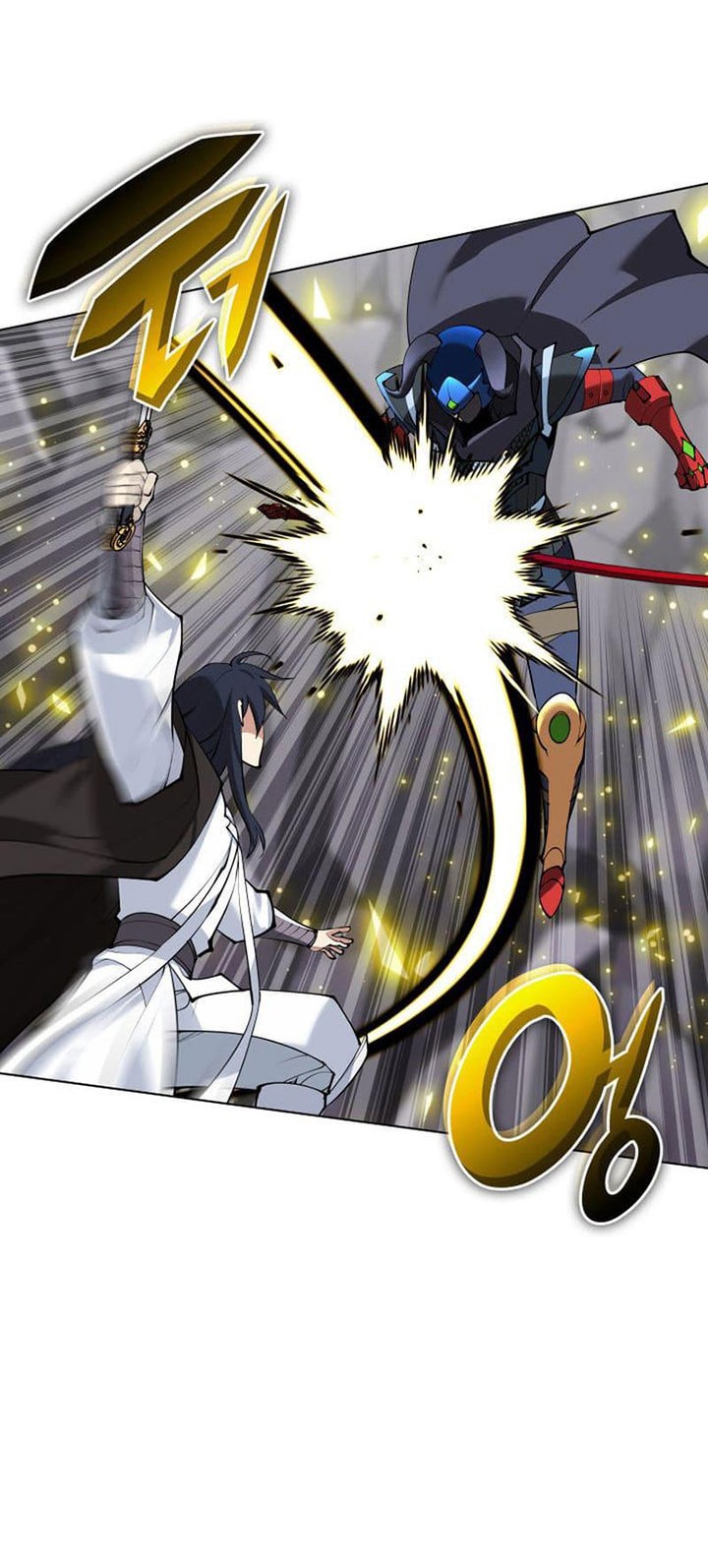 Overgeared Chapter 228 - halaman 45