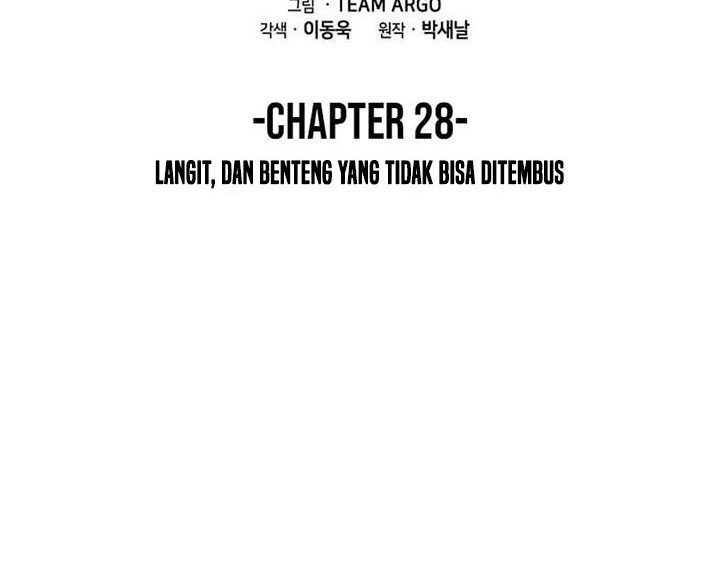 Overgeared Chapter 228 - halaman 7
