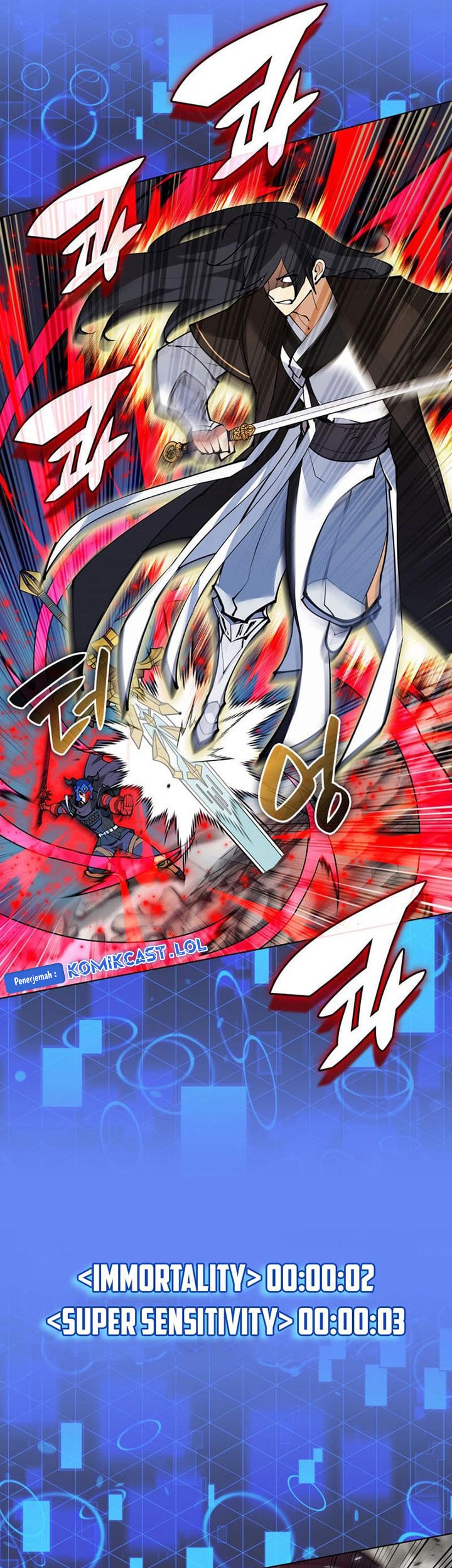 Overgeared Chapter 228 - halaman 84