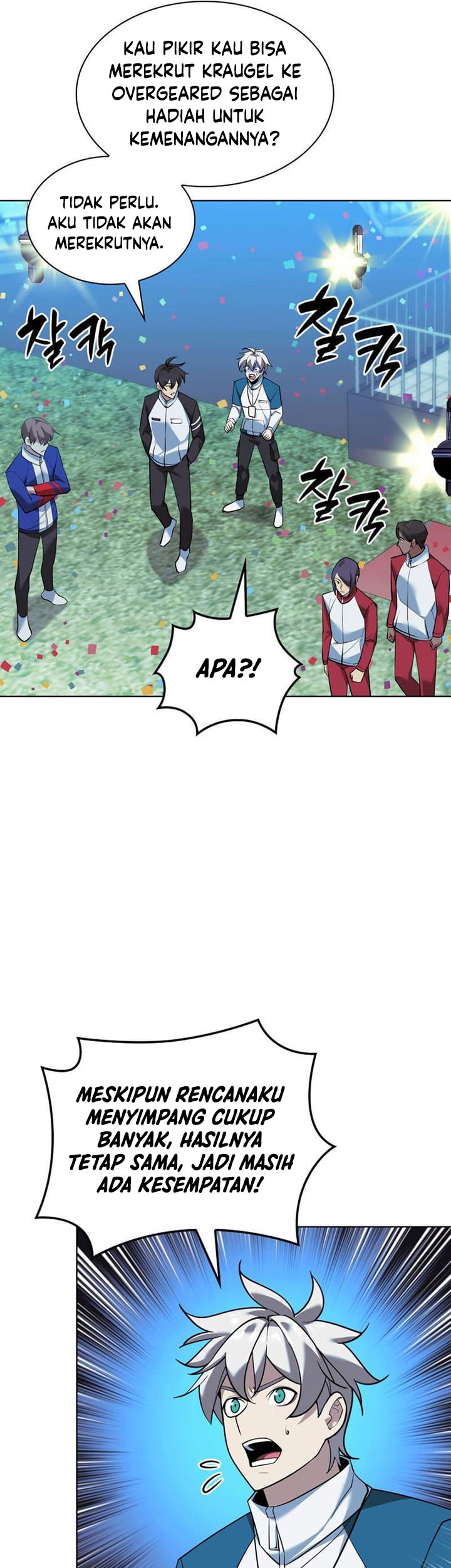 Overgeared Chapter 229 - halaman 34