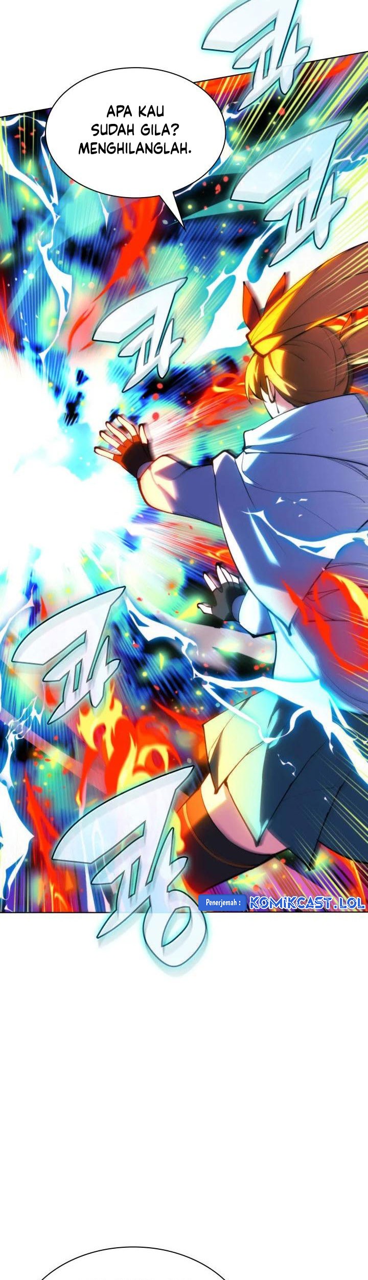 Overgeared Chapter 230 - halaman 60
