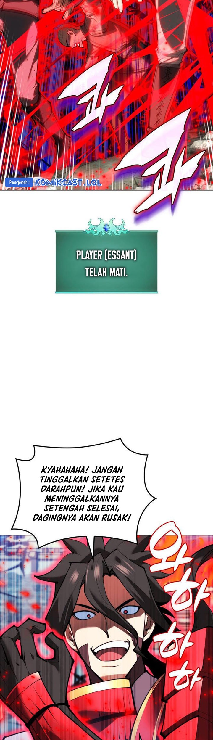 Overgeared Chapter 231 - halaman 30