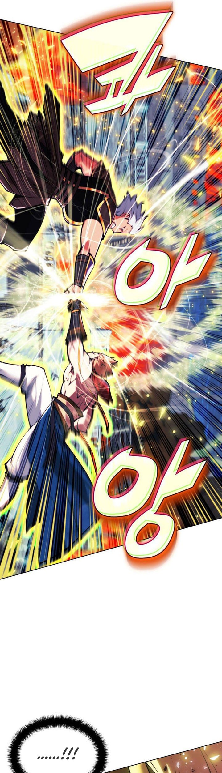 Overgeared Chapter 231 - halaman 50