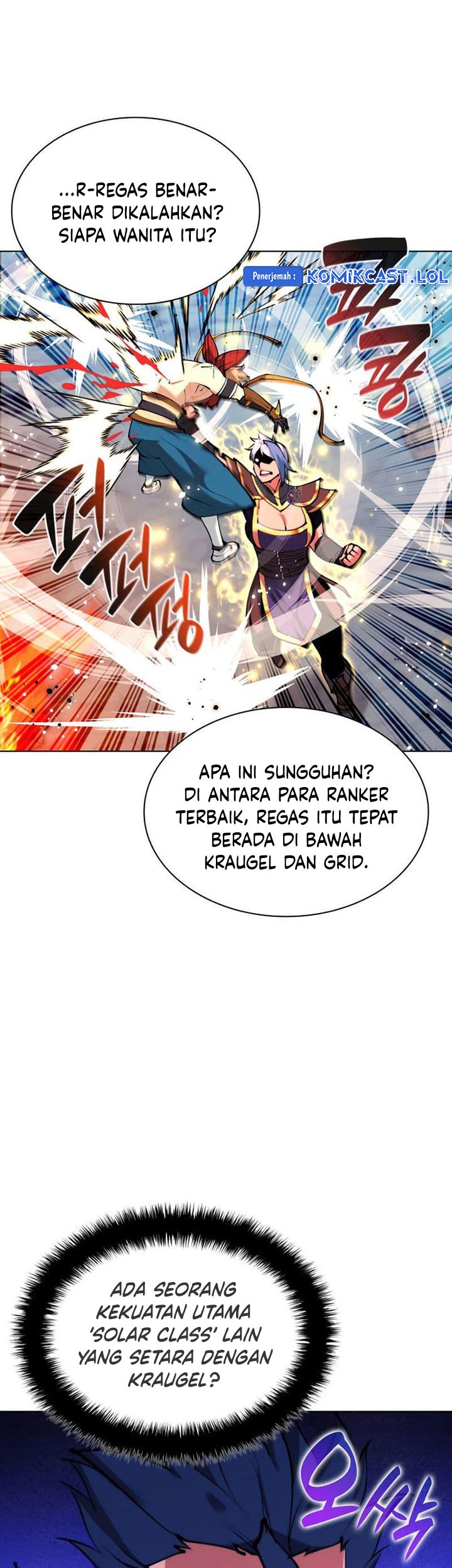 Overgeared Chapter 231 - halaman 56