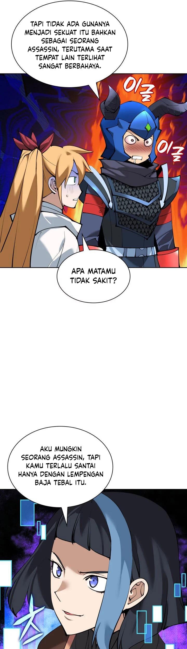 Overgeared Chapter 232 - halaman 100