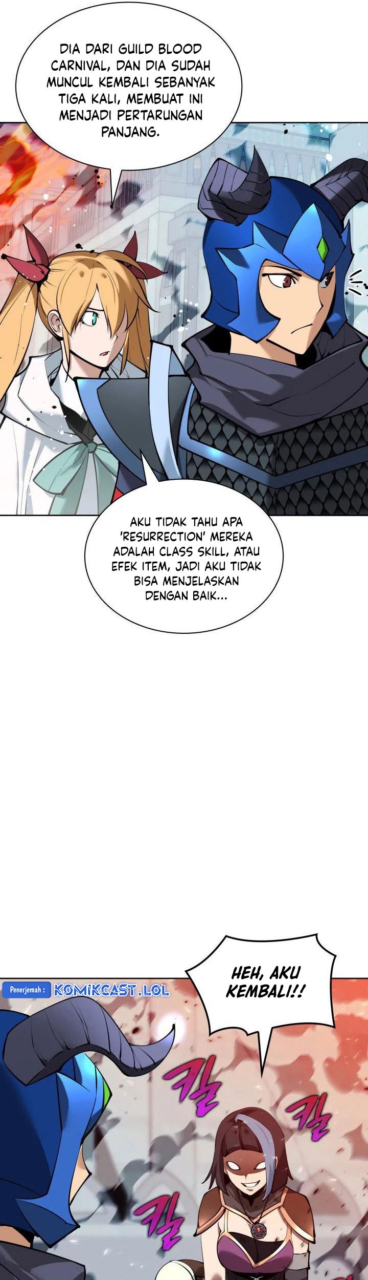 Overgeared Chapter 232 - halaman 82