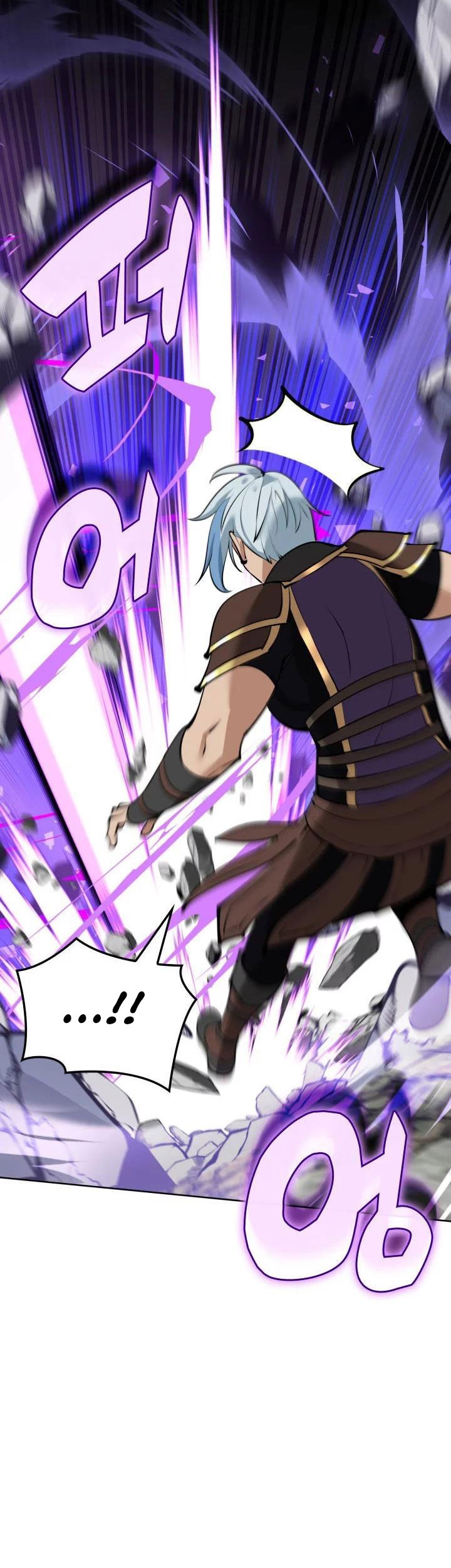 Overgeared Chapter 232 - halaman 88