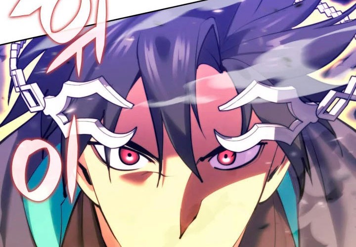 Overgeared Chapter 233 - halaman 15
