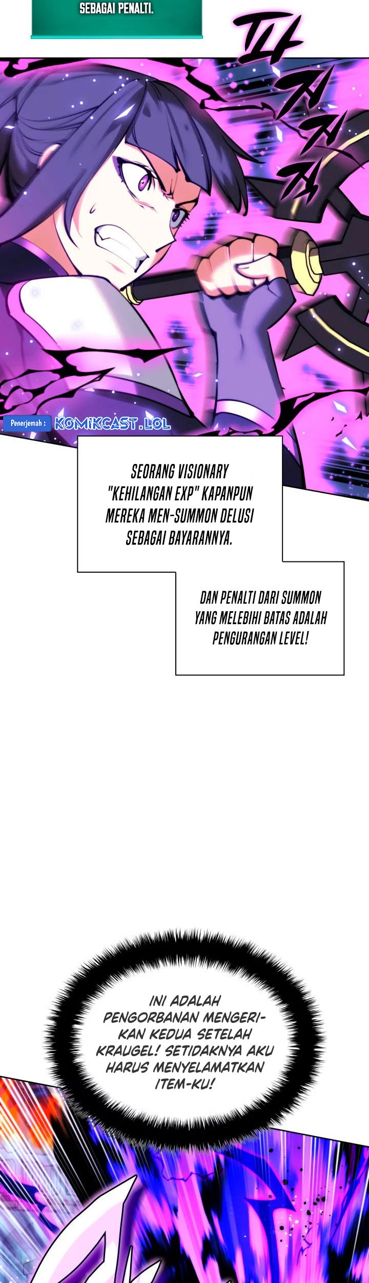 Overgeared Chapter 233 - halaman 26