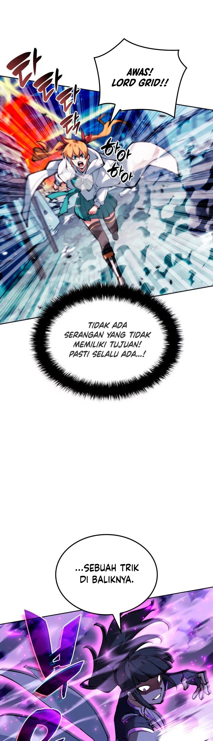 Overgeared Chapter 233 - halaman 30