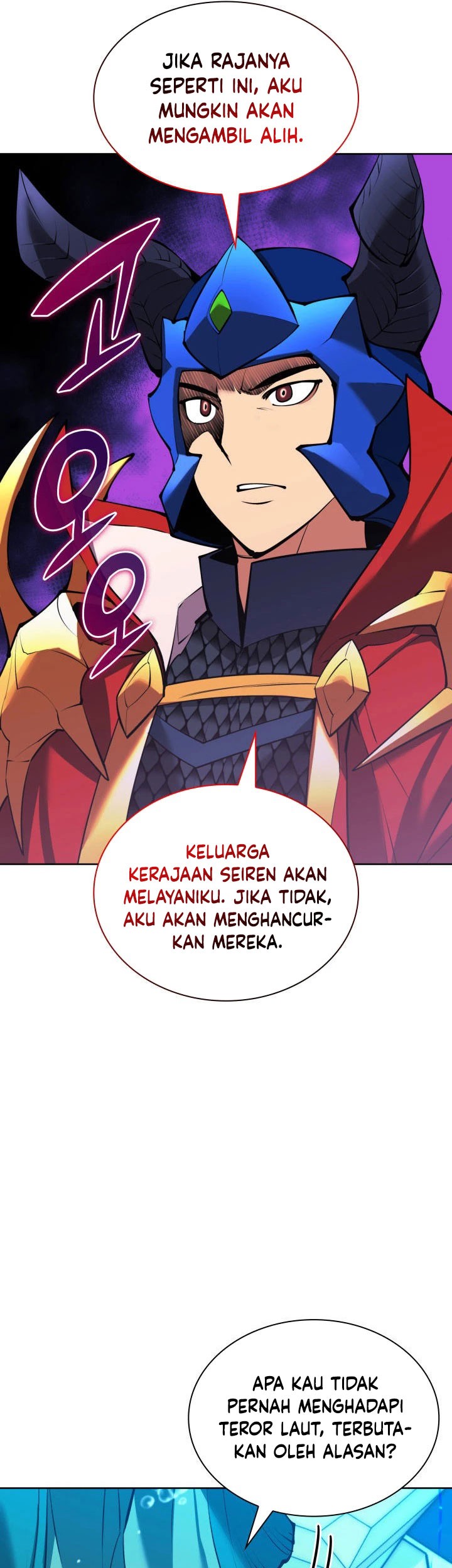 Overgeared Chapter 234 - halaman 74