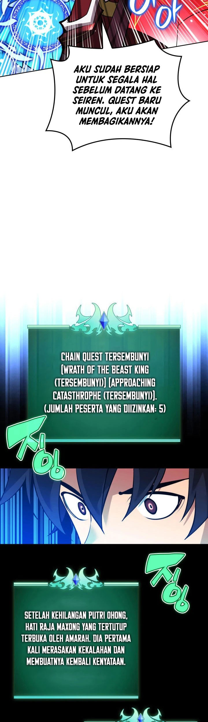 Overgeared Chapter 234 - halaman 82