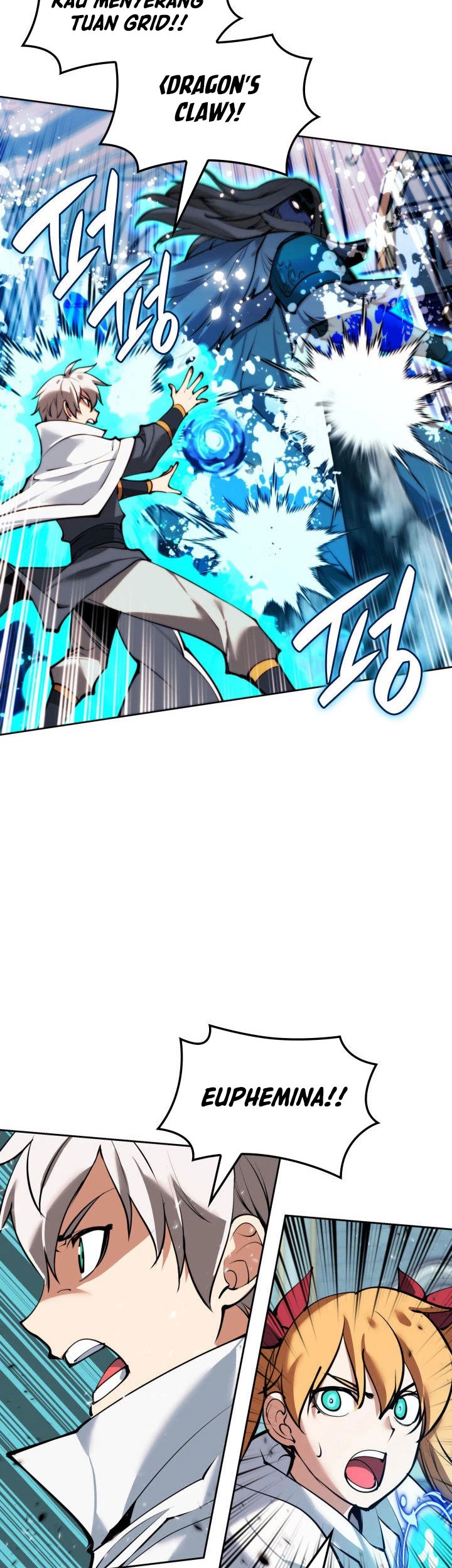 Overgeared Chapter 234 - halaman 92