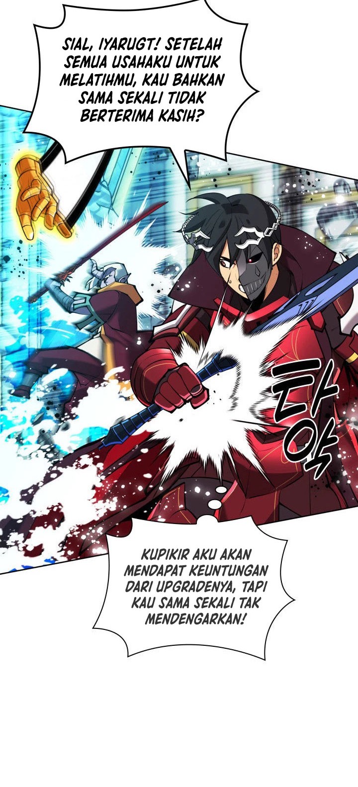 Overgeared Chapter 235 - halaman 25