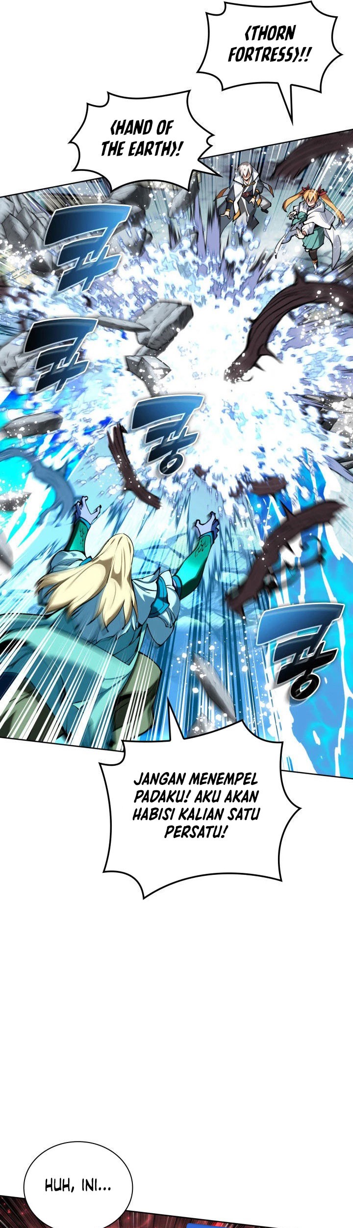 Overgeared Chapter 235 - halaman 26