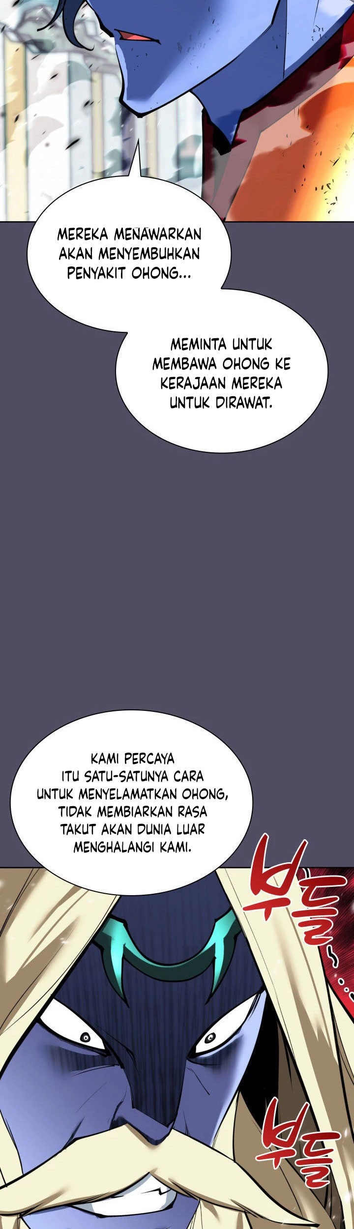 Overgeared Chapter 235 - halaman 74