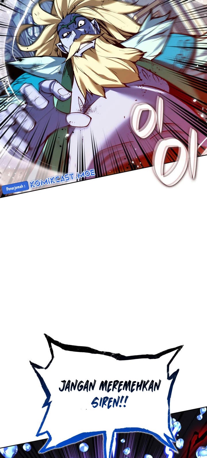 Overgeared Chapter 236 - halaman 45
